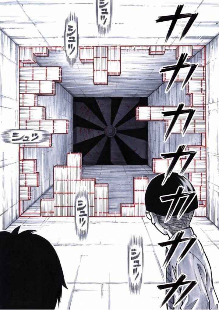 Page 10 Chapter 4 Reset Game