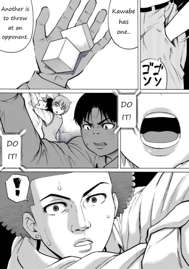Page 13 Chapter 31 Reset Game
