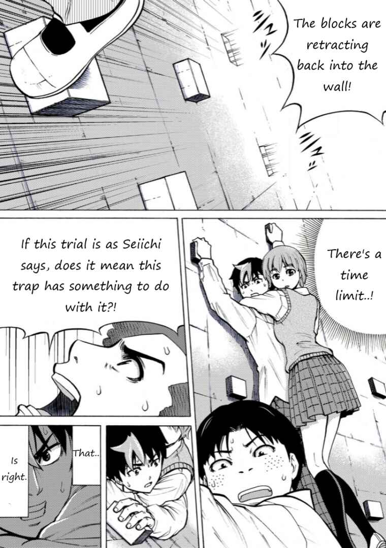 Page 7 Chapter 31 Reset Game