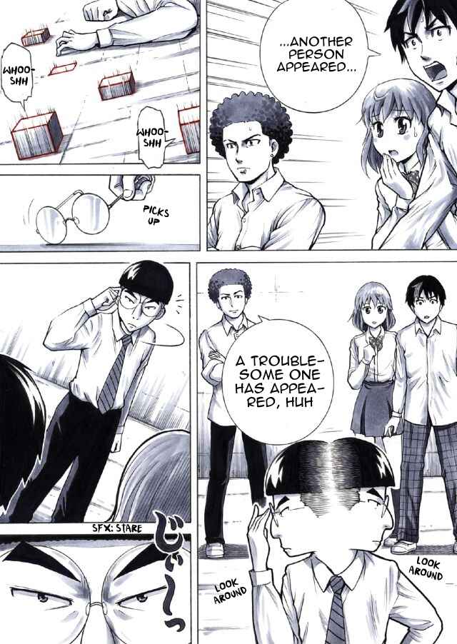 Page 13 Chapter 3 Reset Game