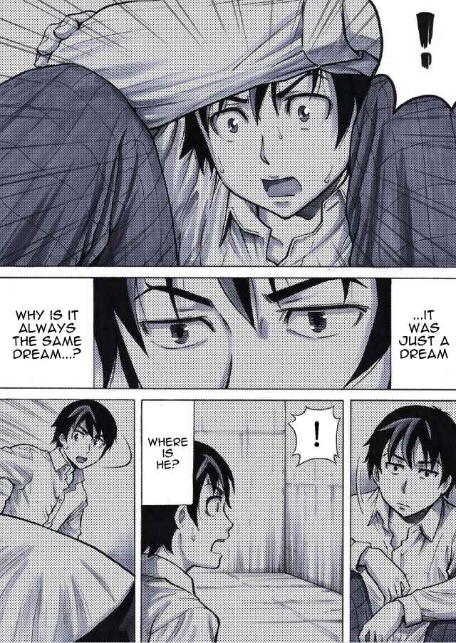 Page 2 Chapter 3 Reset Game