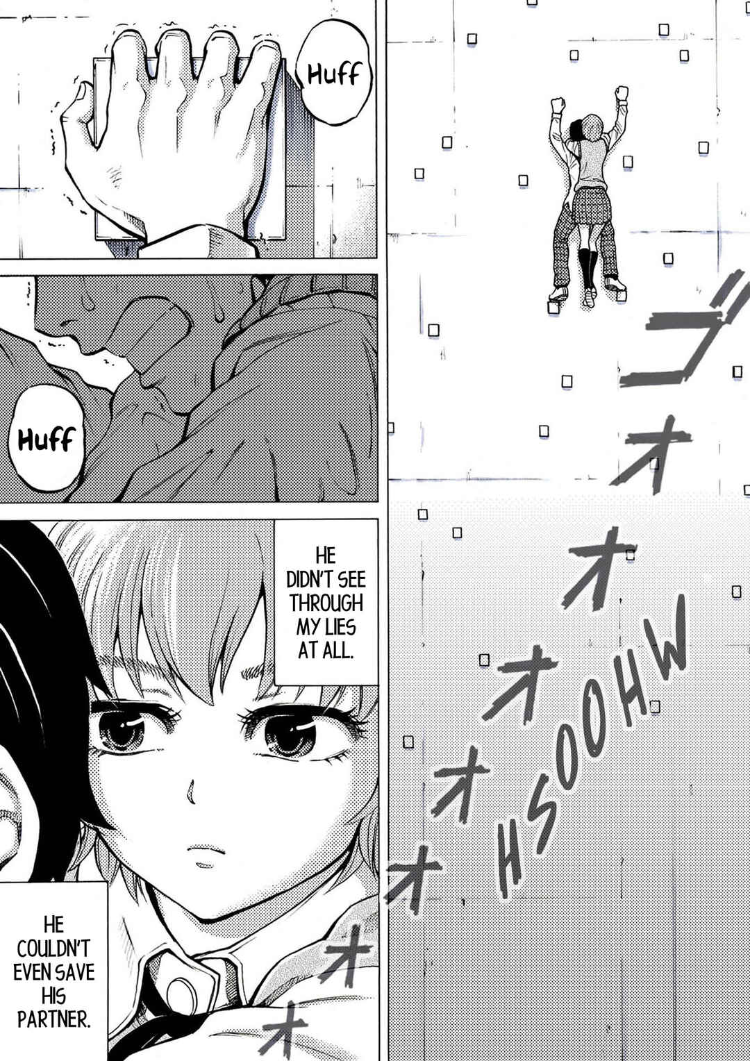 Page 1 Chapter 34 Reset Game