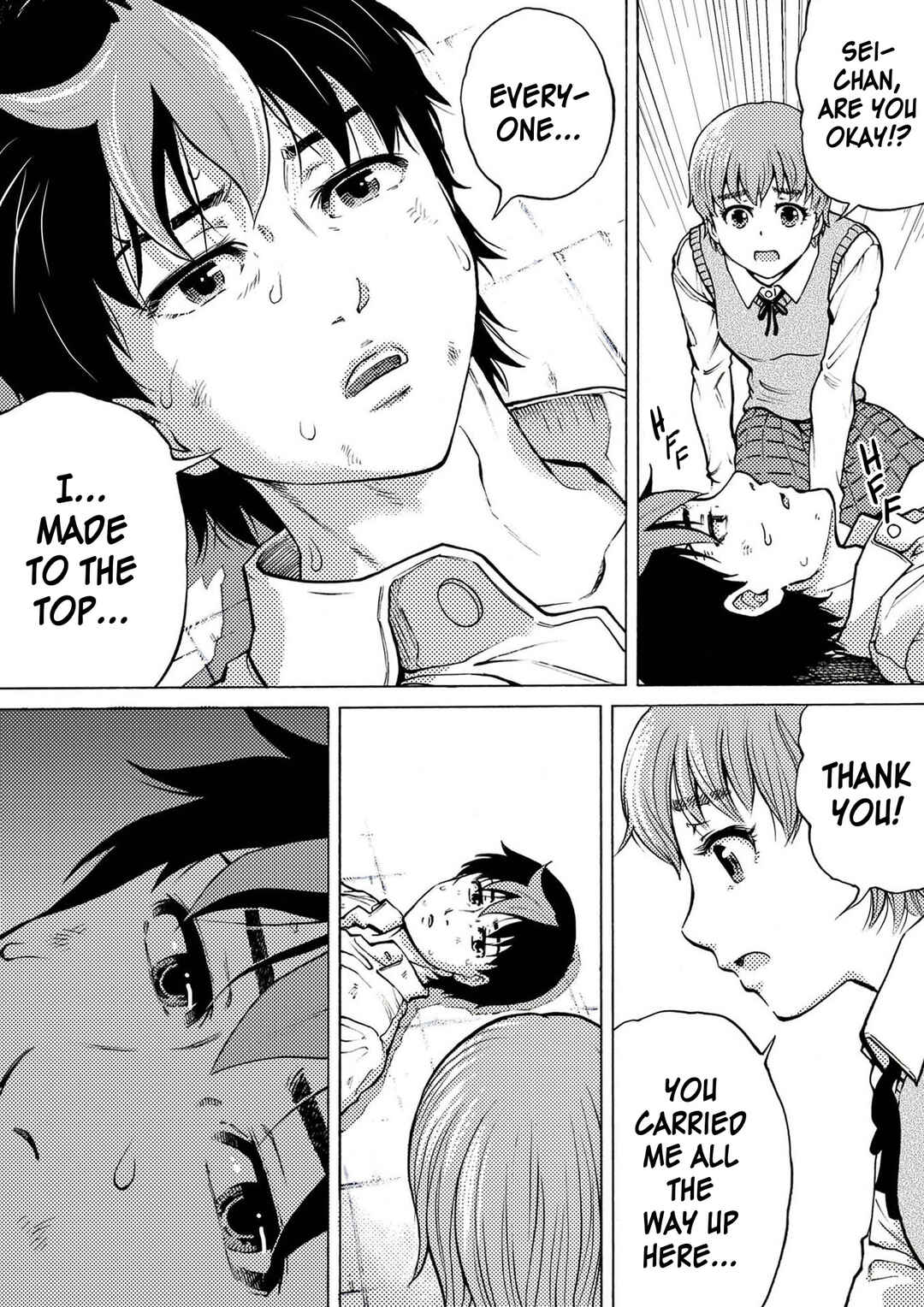 Page 17 Chapter 34 Reset Game
