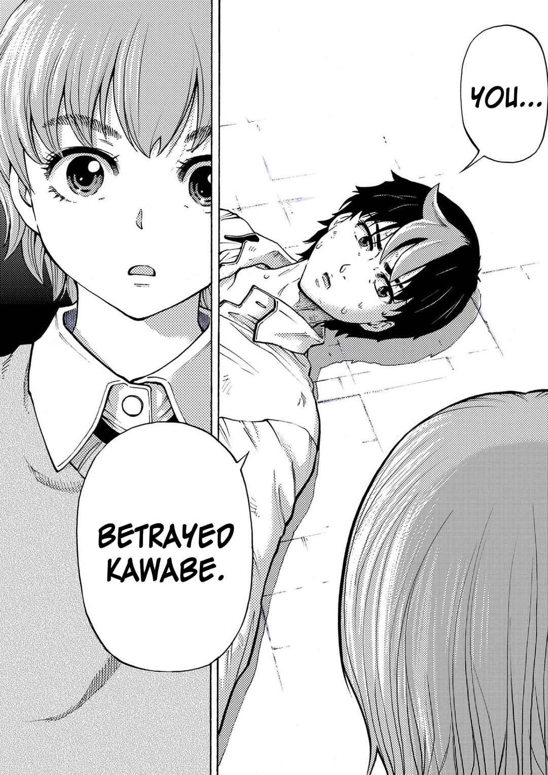 Page 18 Chapter 34 Reset Game