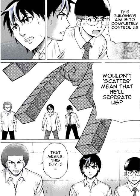 Page 13 Chapter 18 Reset Game