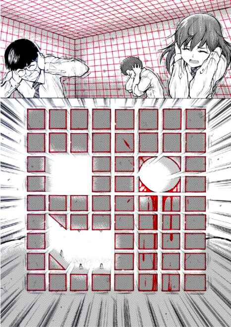 Page 3 Chapter 18 Reset Game
