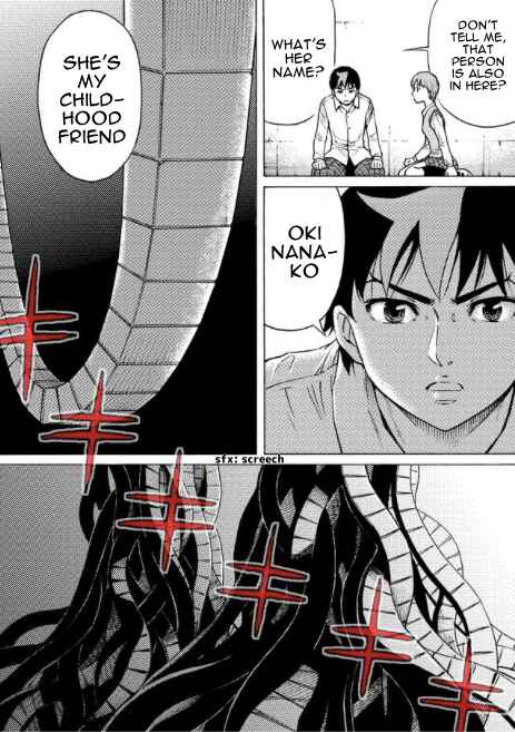 Page 9 Chapter 30 Reset Game
