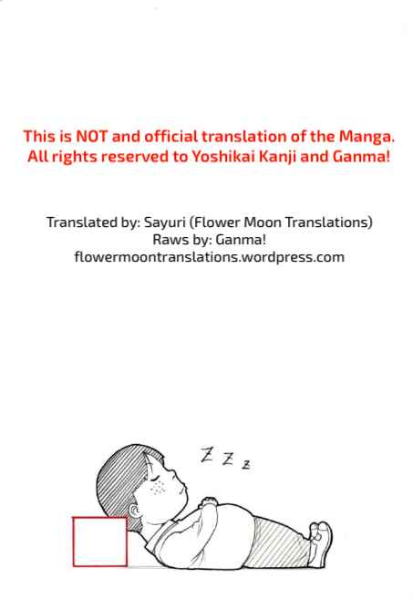 Page 15 Chapter 15 Reset Game