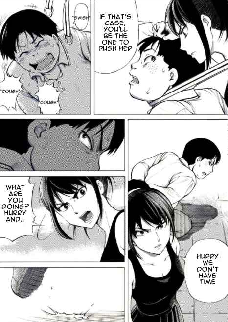 Page 9 Chapter 15 Reset Game