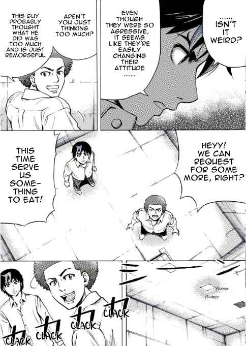 Page 11 Chapter 22 Reset Game