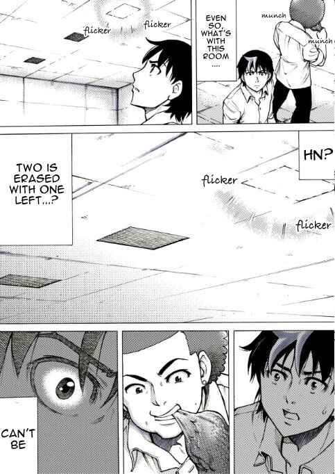 Page 13 Chapter 22 Reset Game