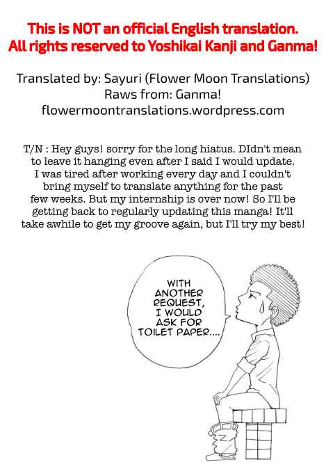 Page 15 Chapter 22 Reset Game