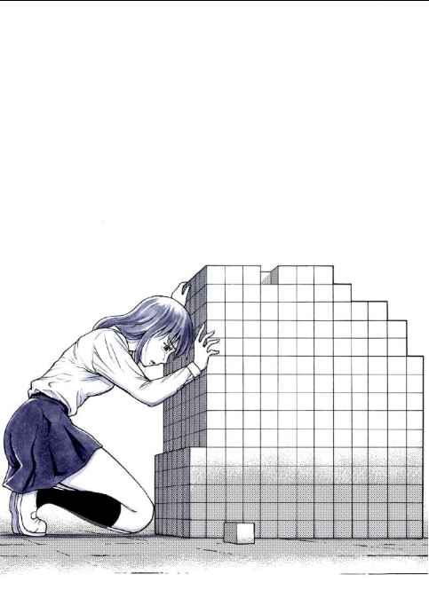 Page 12 Chapter 13 Reset Game