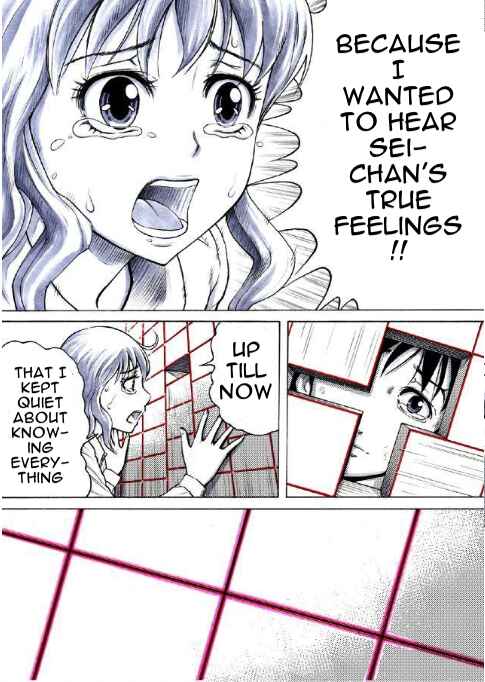 Page 7 Chapter 13 Reset Game