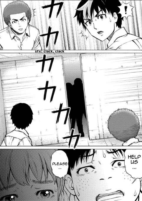 Page 12 Chapter 29 Reset Game