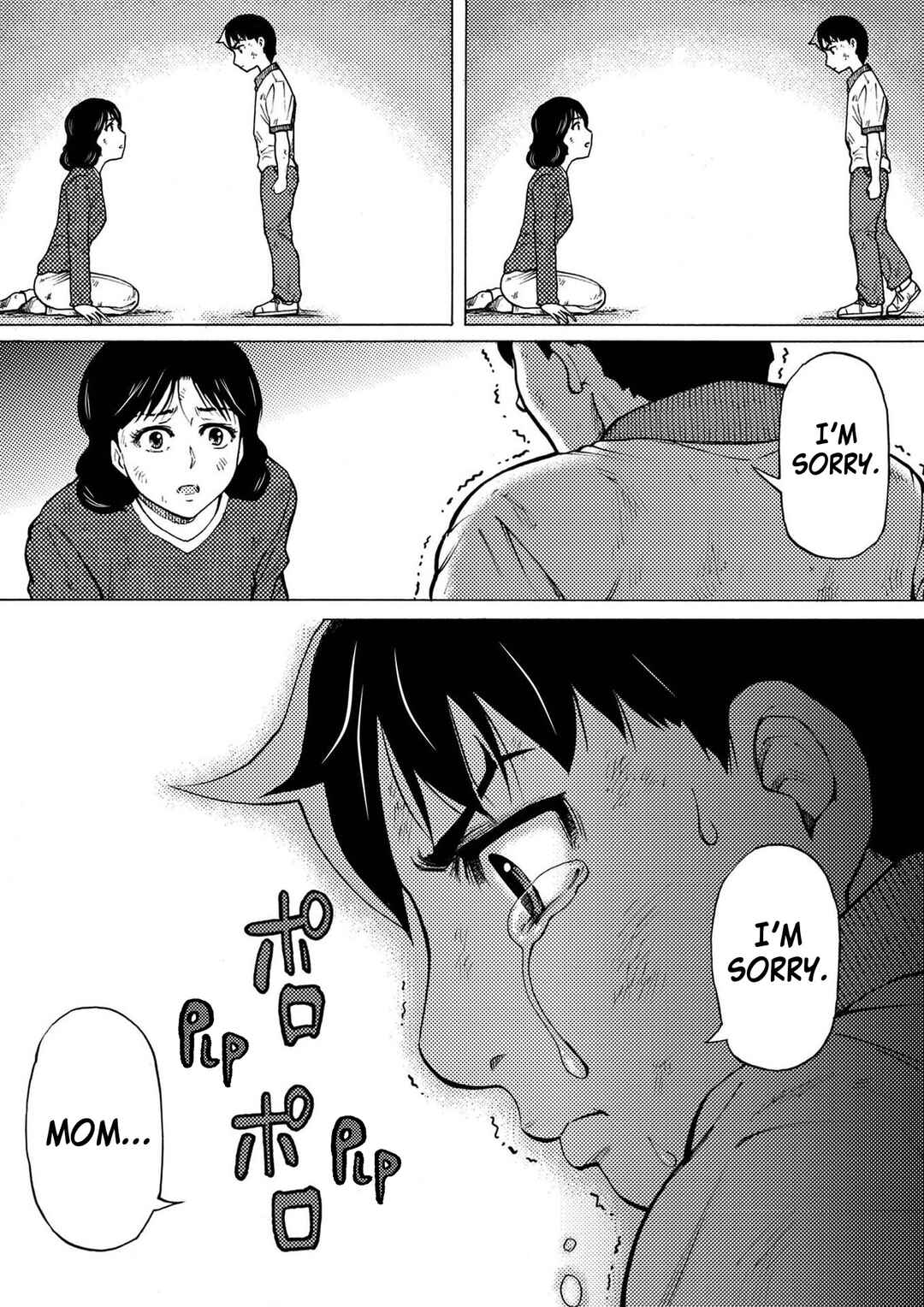 Page 13 Chapter 38 Reset Game