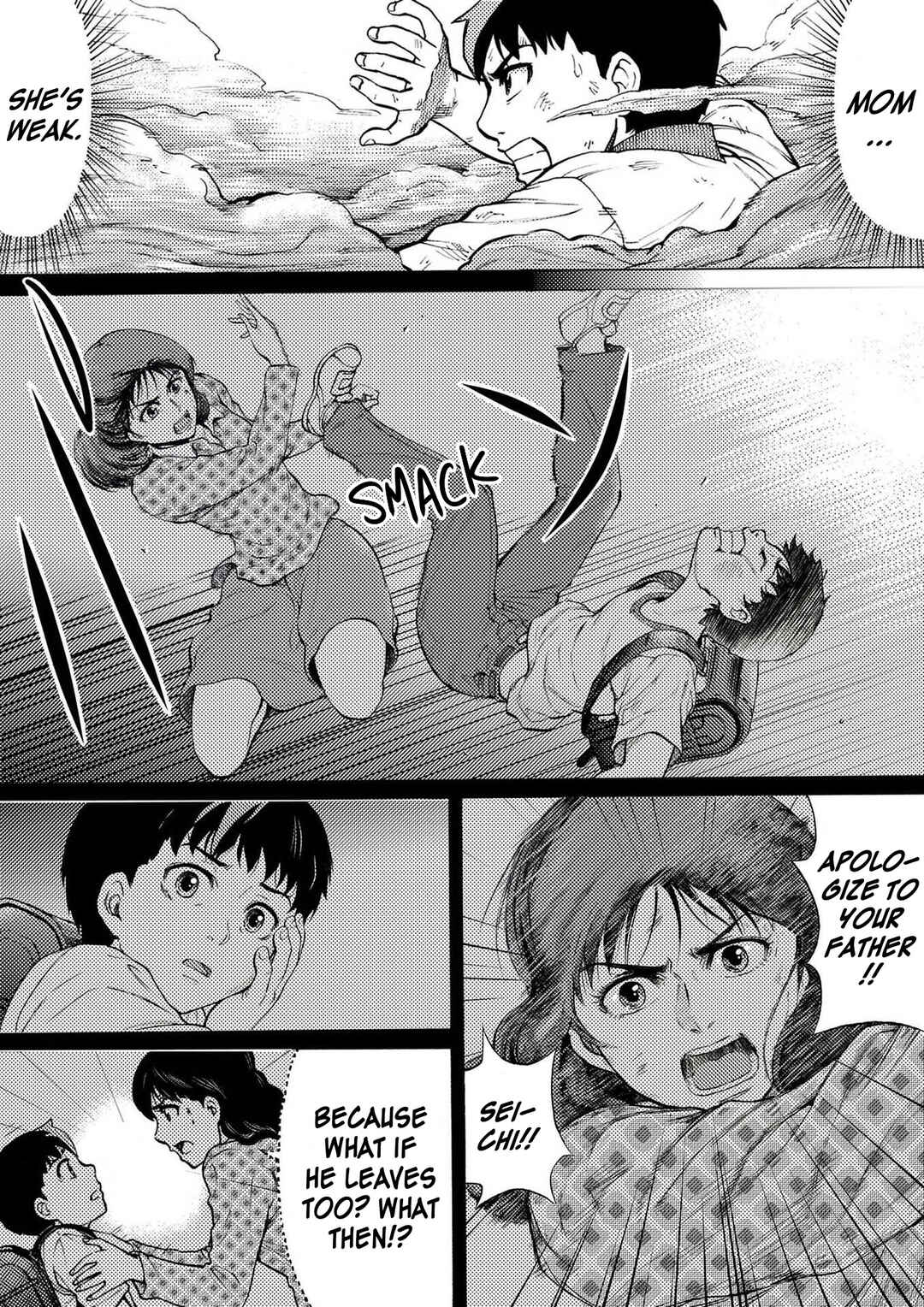 Page 4 Chapter 38 Reset Game