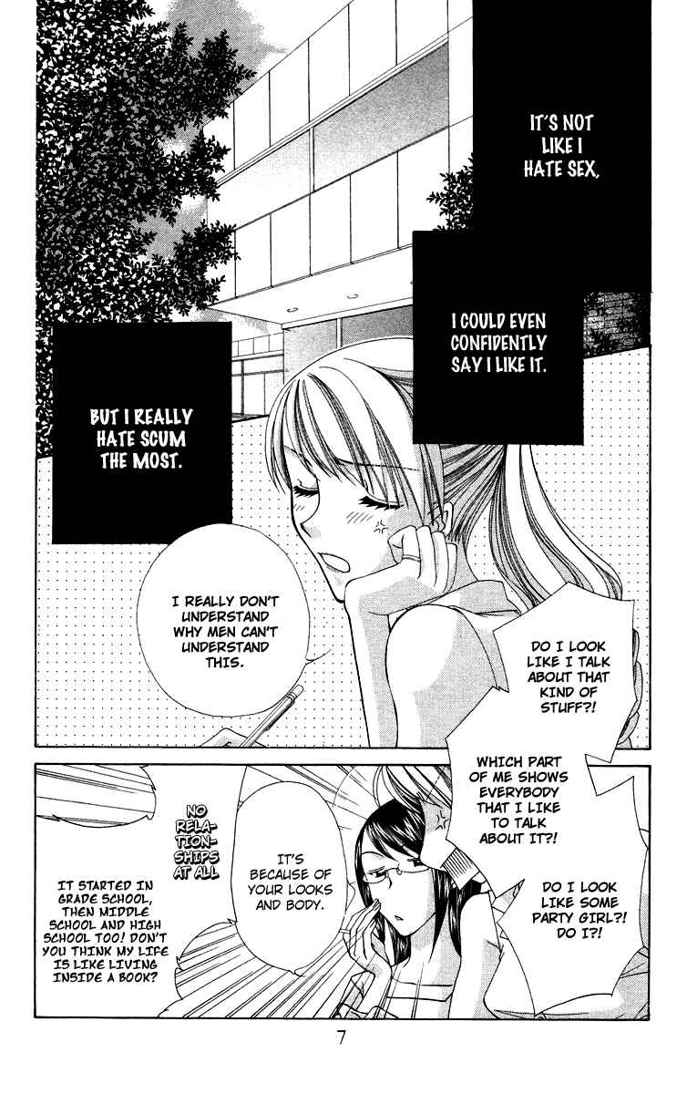 Page 12 Chapter 1.1 Chou ☆ Osuteki Daarin