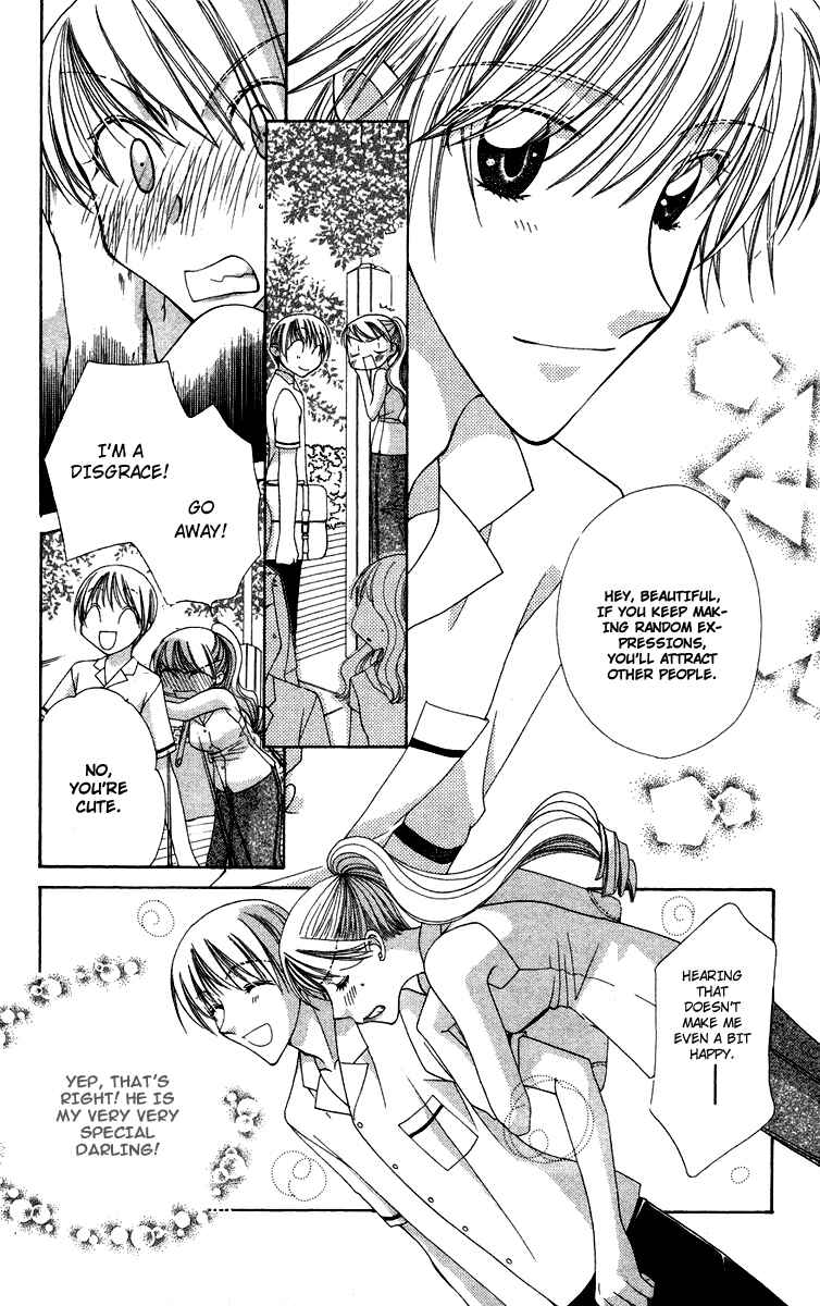 Page 19 Chapter 1.1 Chou ☆ Osuteki Daarin