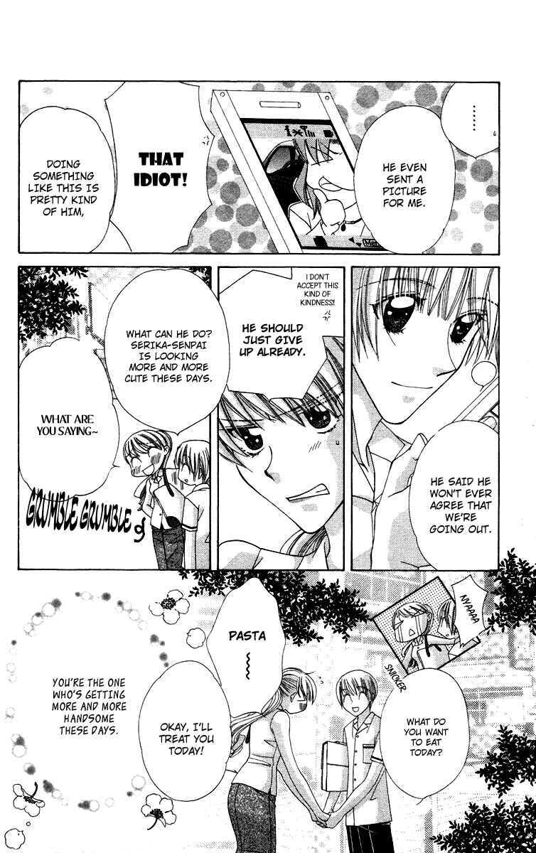 Page 21 Chapter 1.1 Chou ☆ Osuteki Daarin