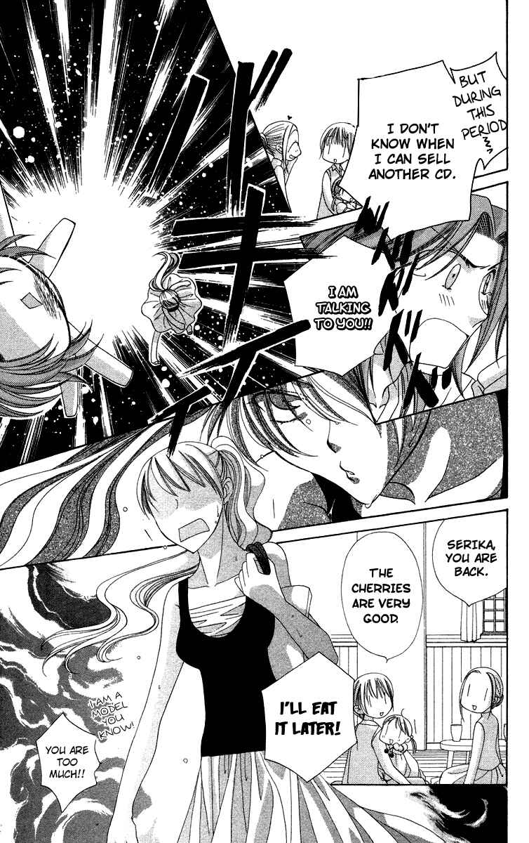 Page 13 Chapter 1.2 Chou ☆ Osuteki Daarin