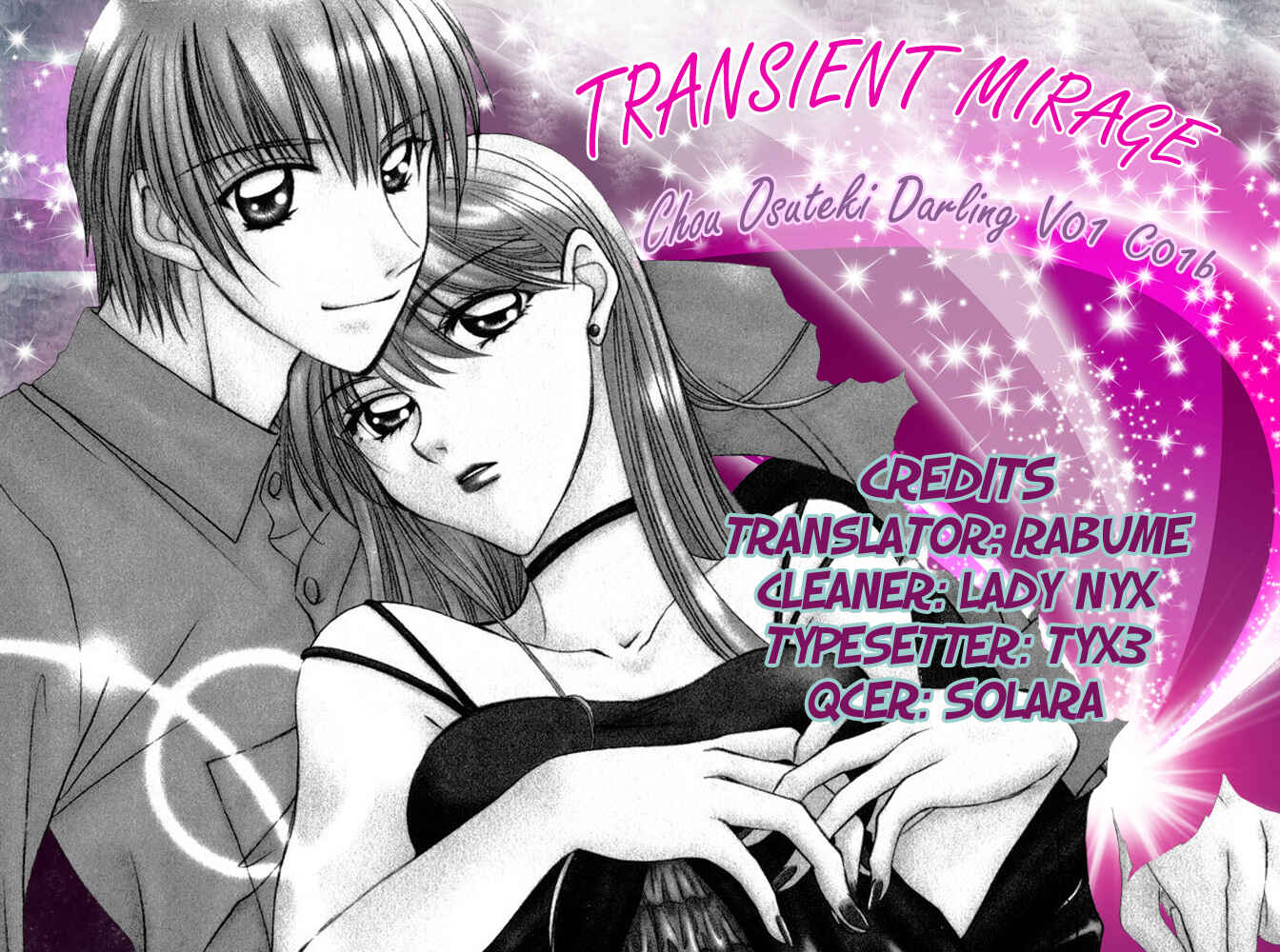 Page 2 Chapter 1.2 Chou ☆ Osuteki Daarin