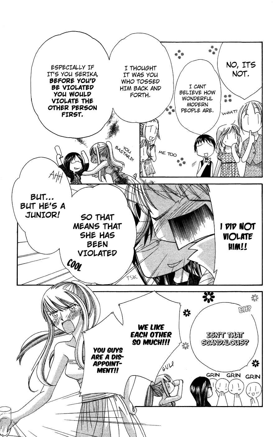Page 23 Chapter 1.2 Chou ☆ Osuteki Daarin