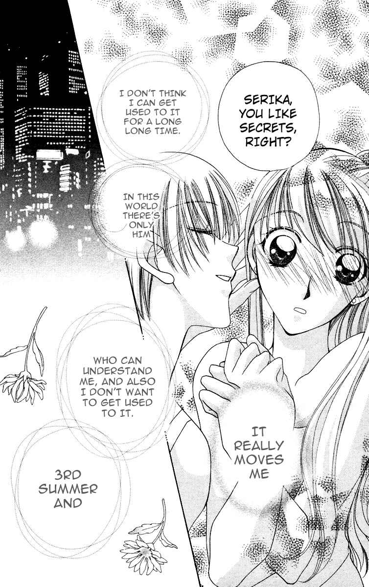 Page 32 Chapter 1.2 Chou ☆ Osuteki Daarin