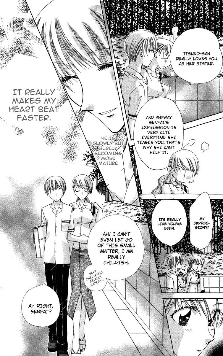 Page 8 Chapter 1.2 Chou ☆ Osuteki Daarin