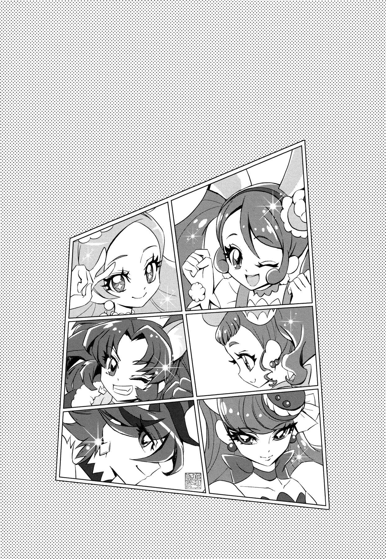 Page 10 Chapter 6 KiraKira☆Pretty Cure A La Mode