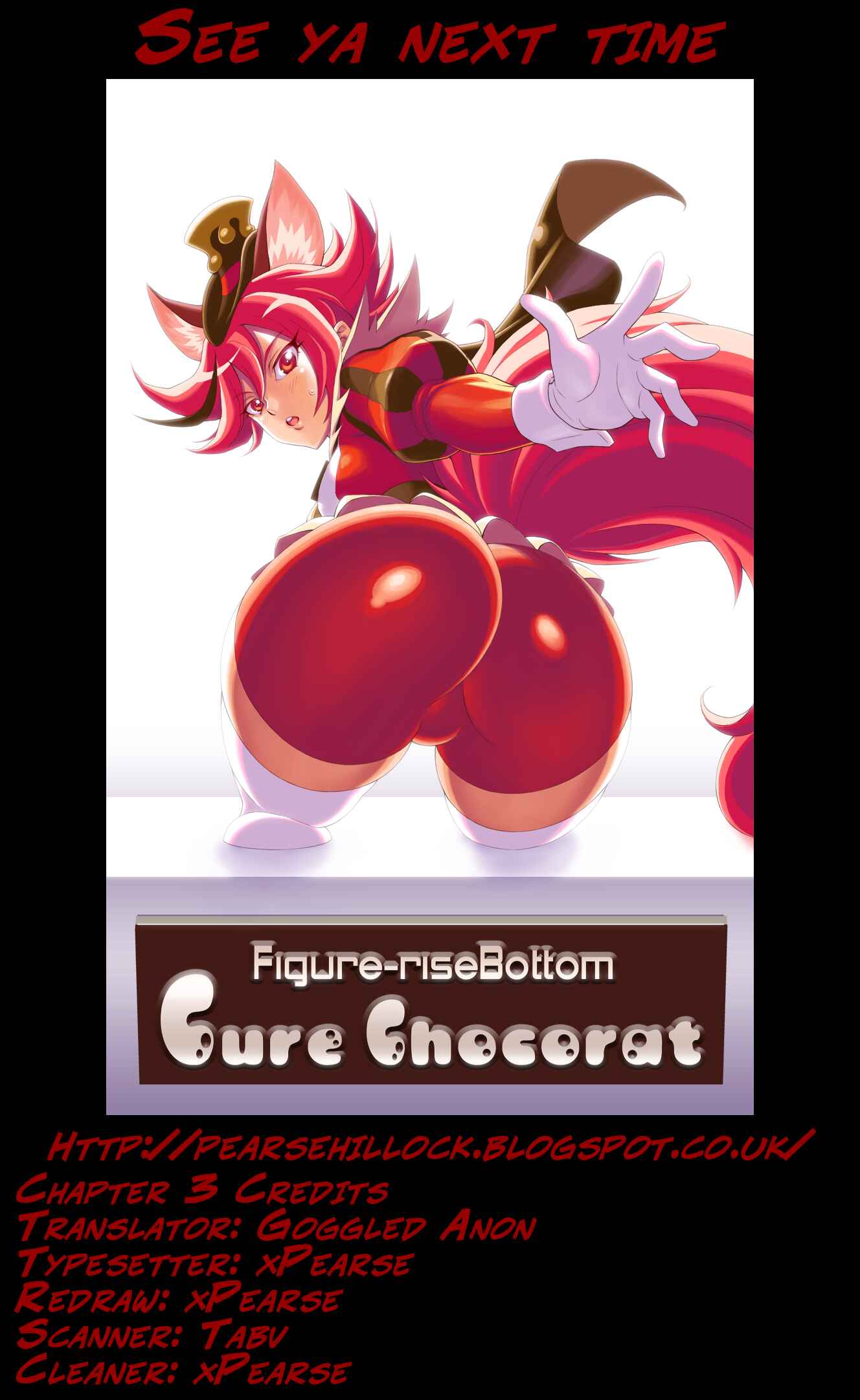 Page 11 Chapter 3 KiraKira☆Pretty Cure A La Mode