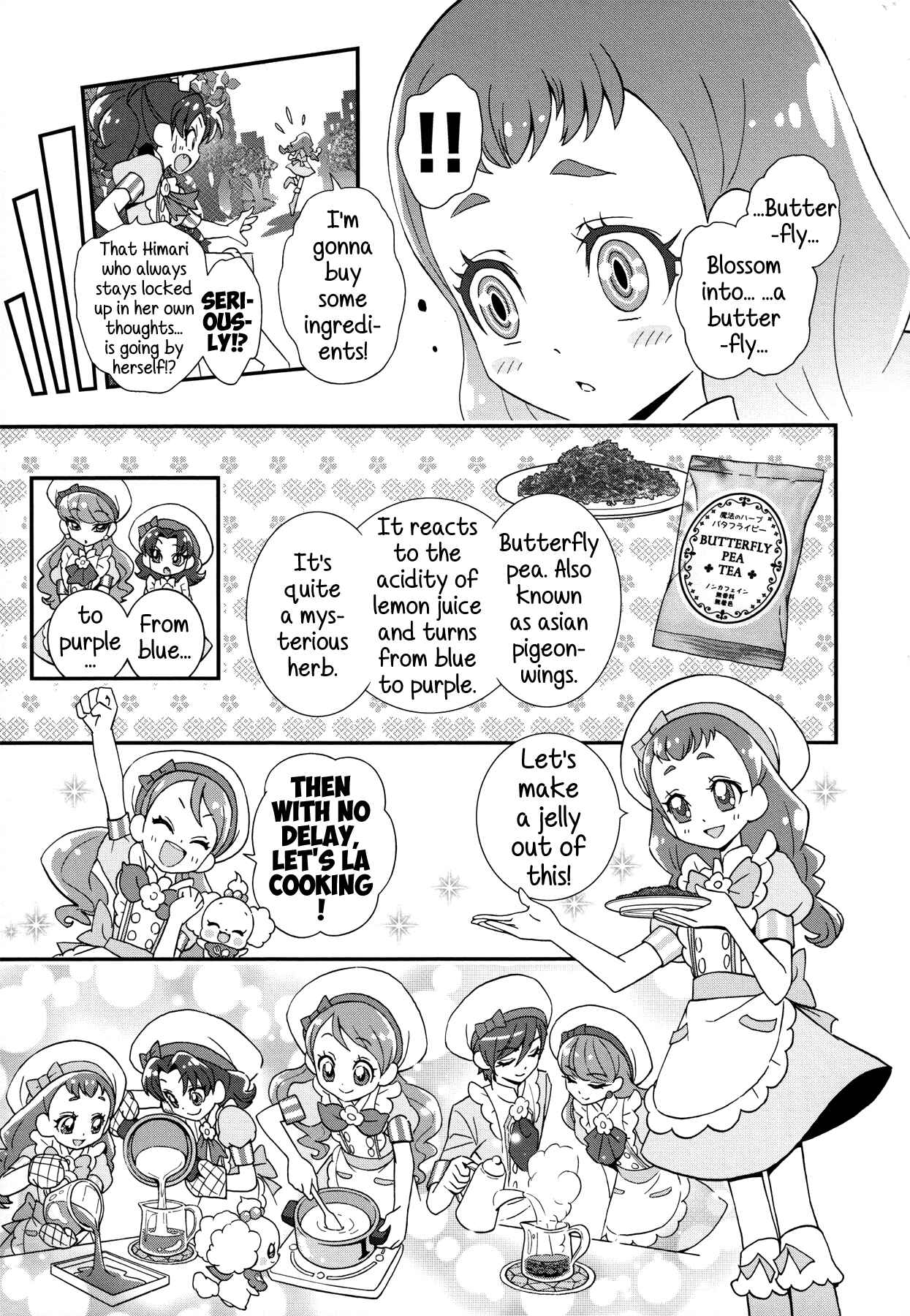 Page 7 Chapter 3 KiraKira☆Pretty Cure A La Mode