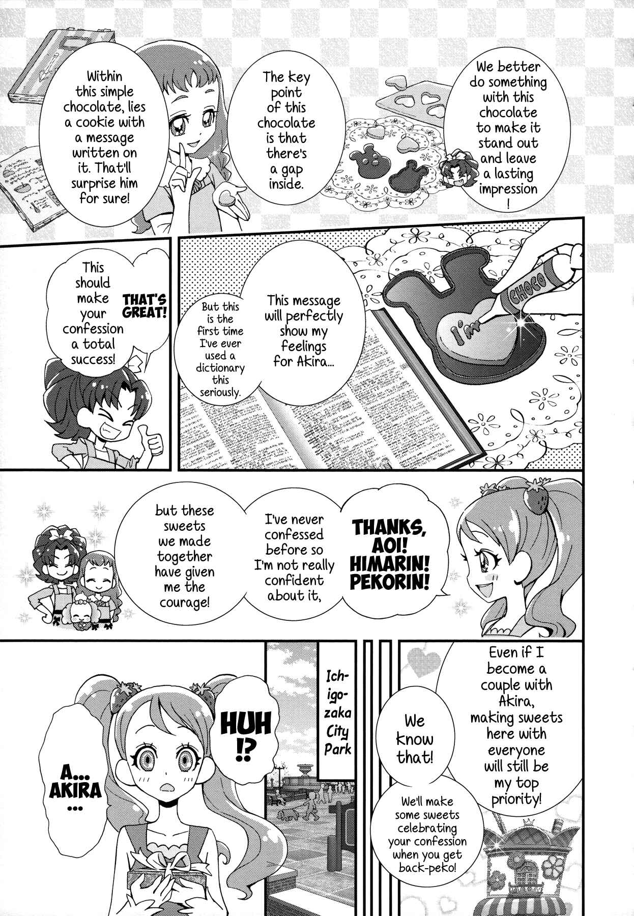 Page 3 Chapter 2 KiraKira☆Pretty Cure A La Mode