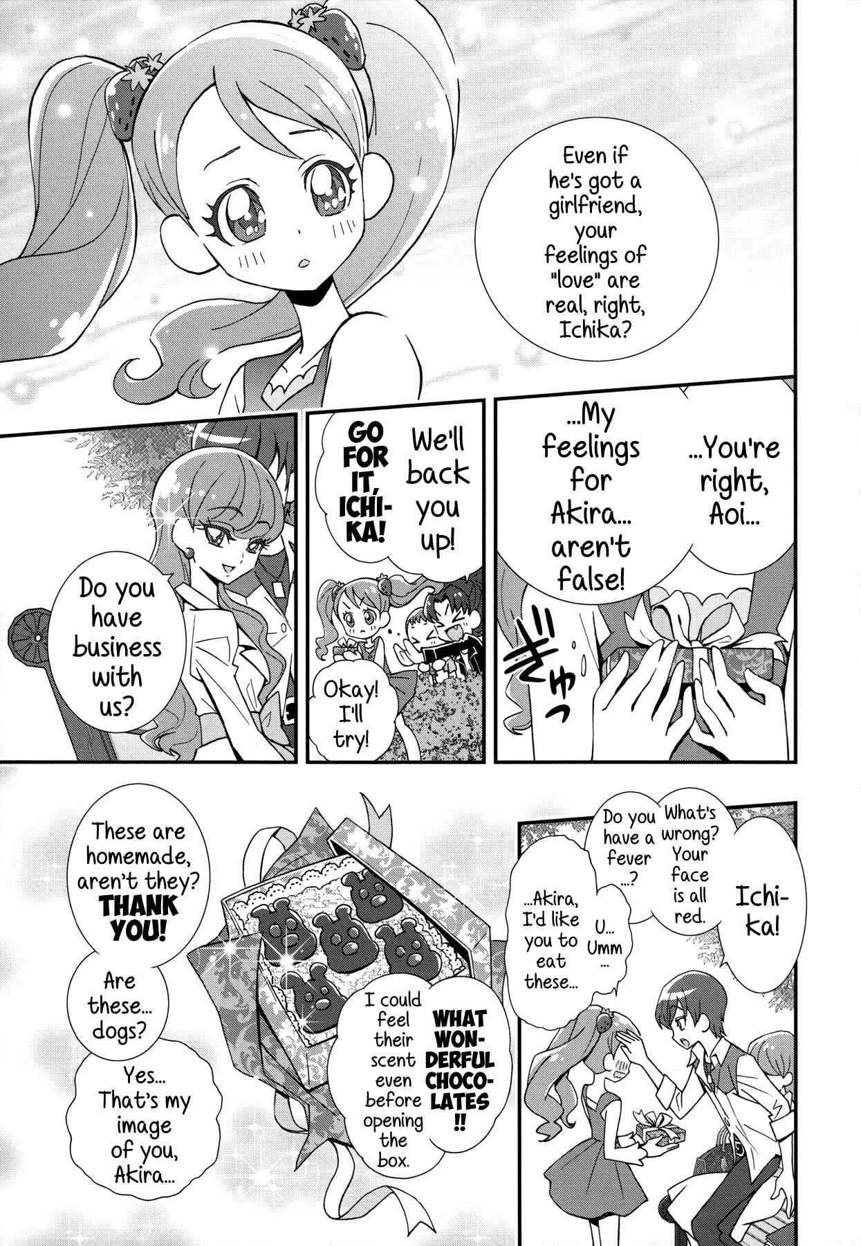 Page 5 Chapter 2 KiraKira☆Pretty Cure A La Mode
