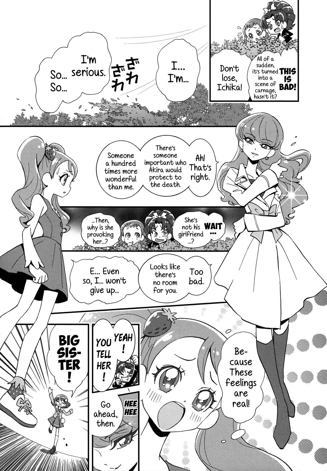 Page 7 Chapter 2 KiraKira☆Pretty Cure A La Mode