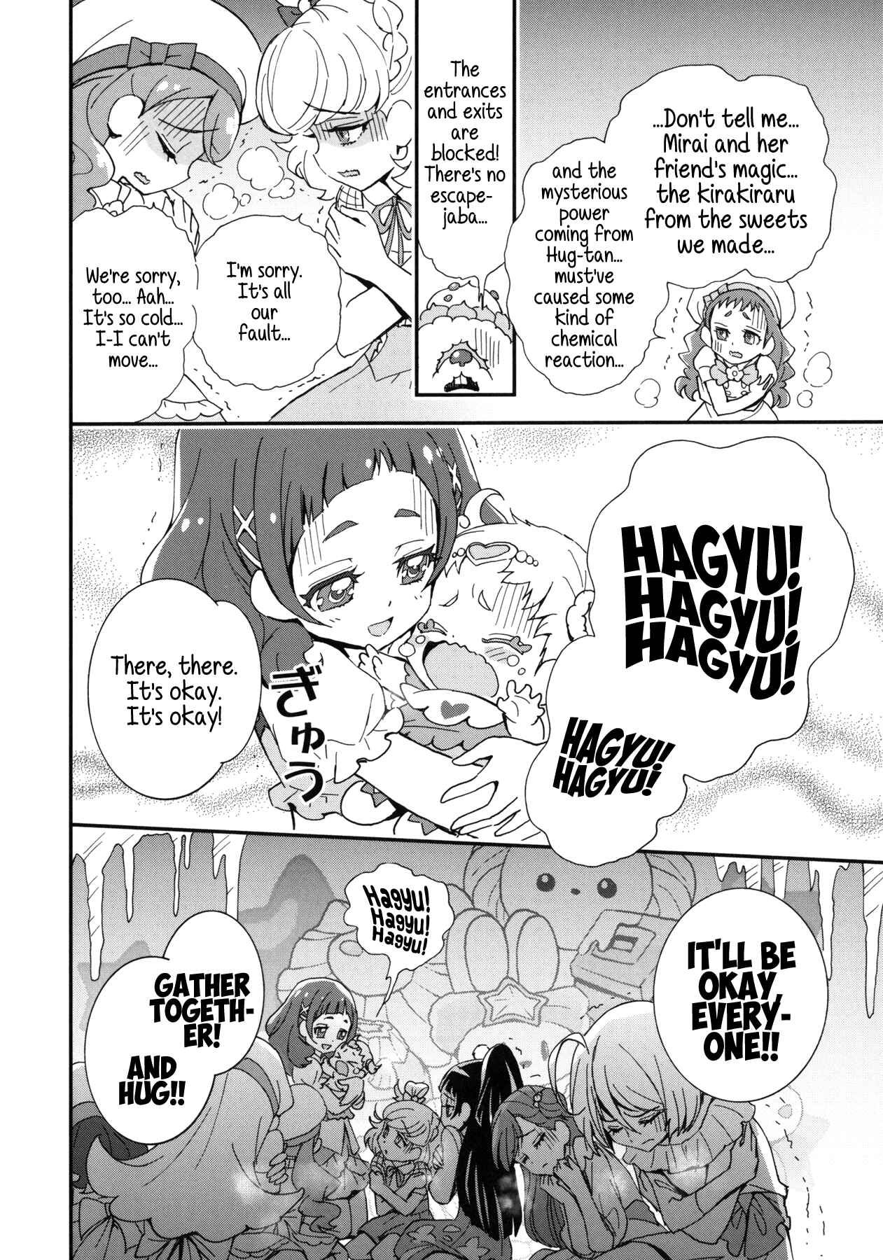 Page 14 Chapter 15.5 KiraKira☆Pretty Cure A La Mode