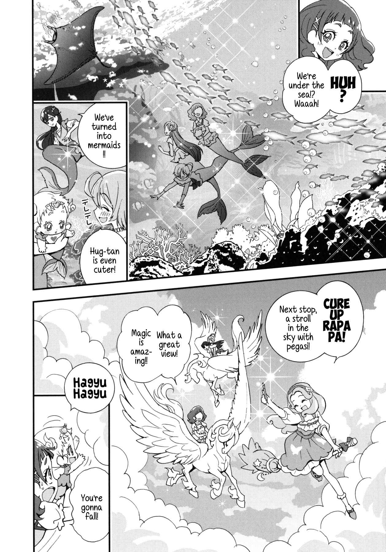 Page 8 Chapter 15.5 KiraKira☆Pretty Cure A La Mode