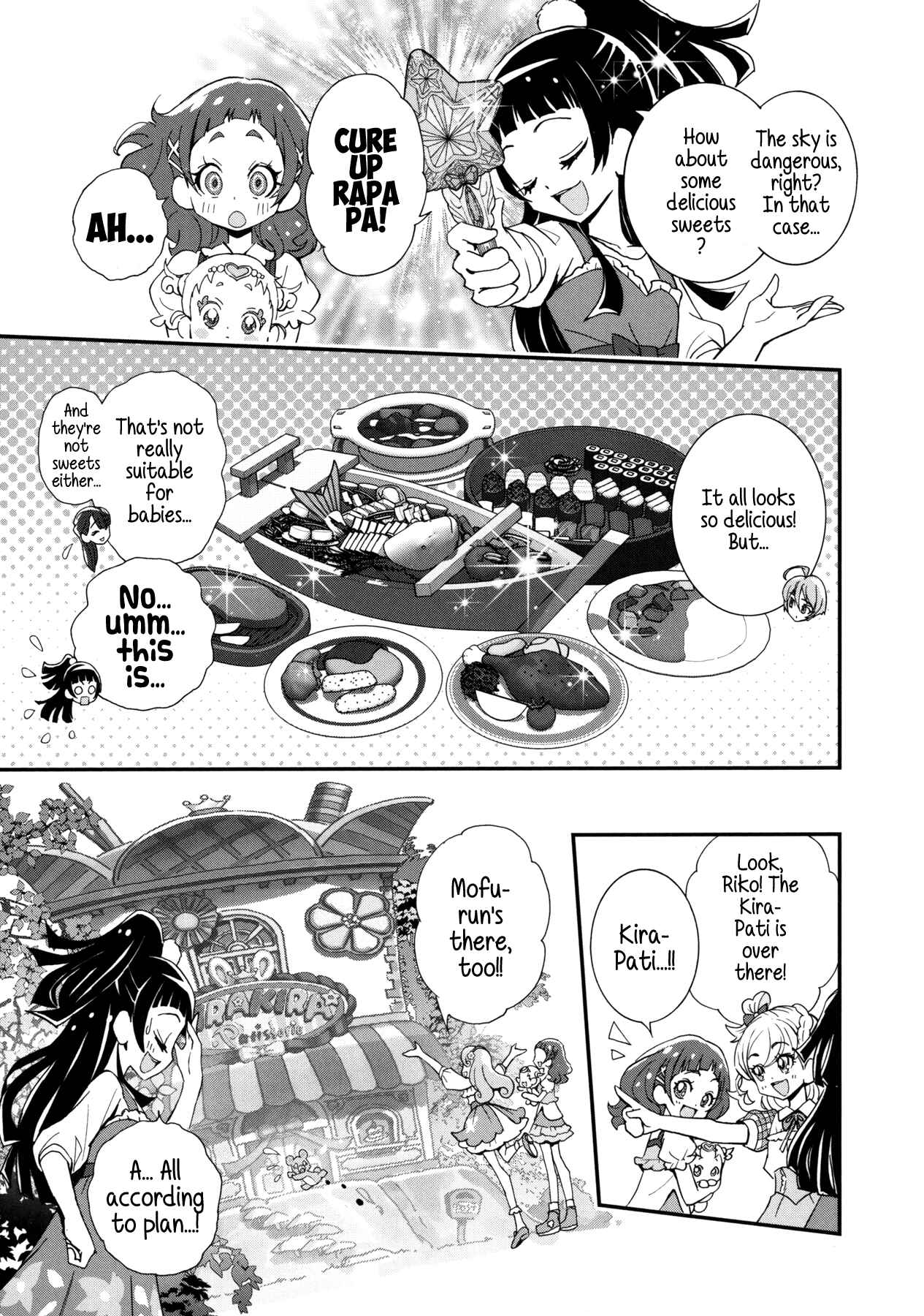 Page 9 Chapter 15.5 KiraKira☆Pretty Cure A La Mode