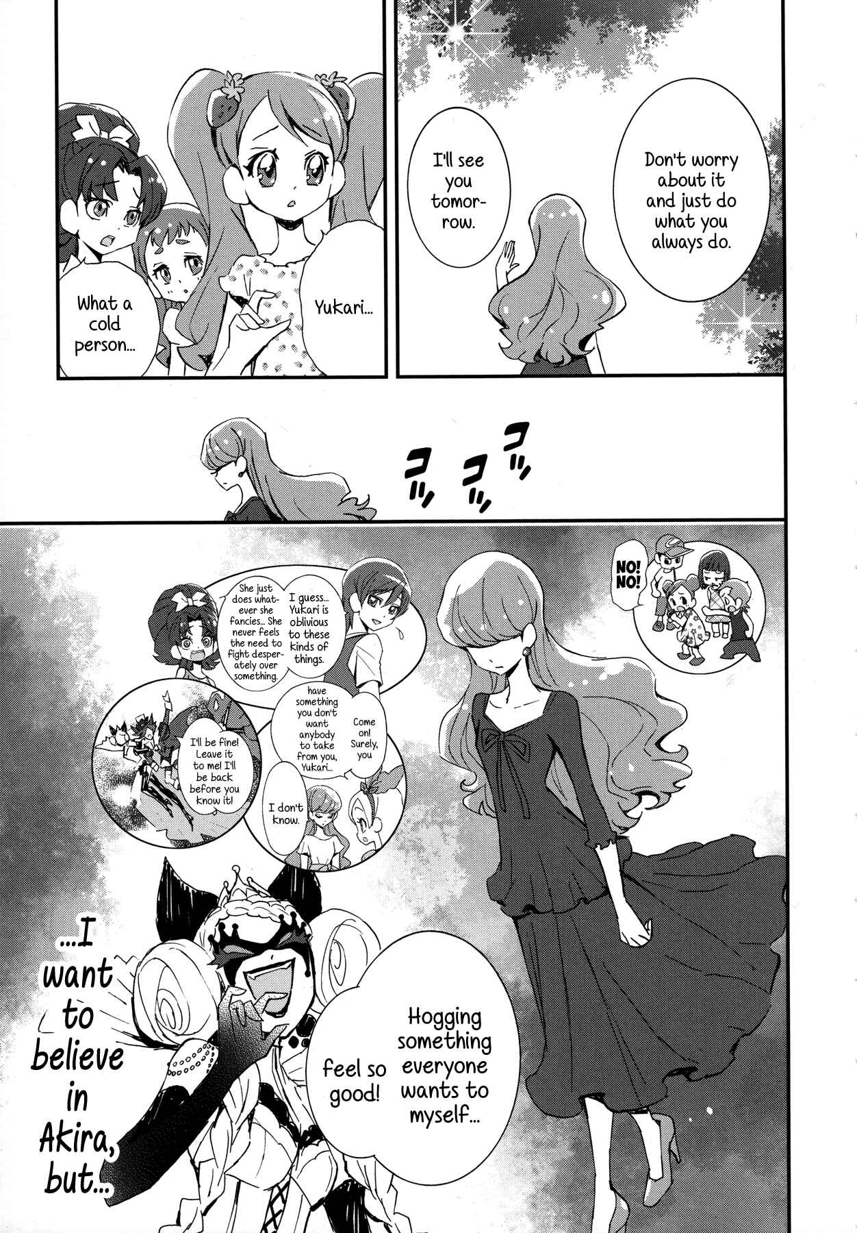 Page 13 Chapter 7 KiraKira☆Pretty Cure A La Mode