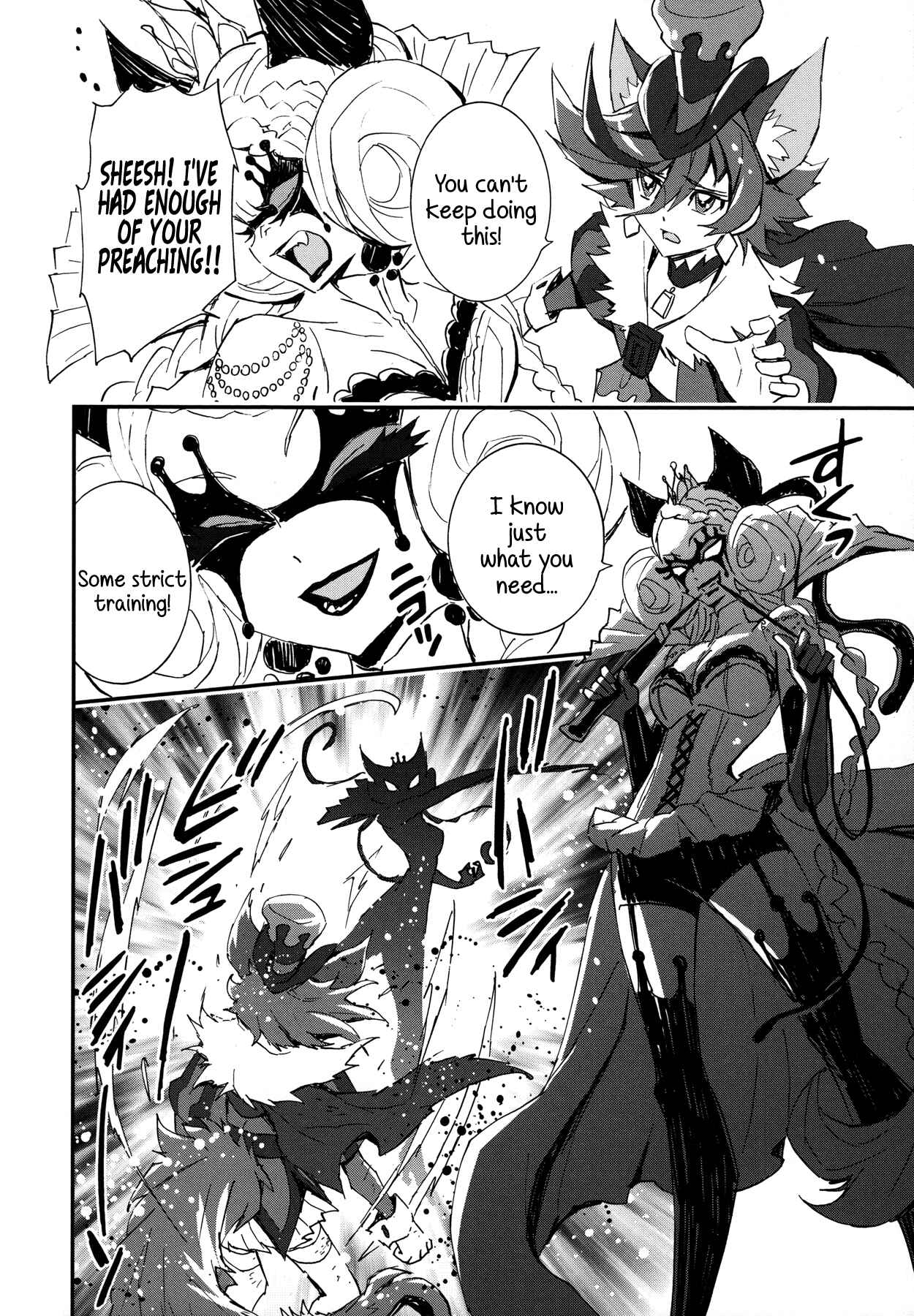Page 16 Chapter 7 KiraKira☆Pretty Cure A La Mode