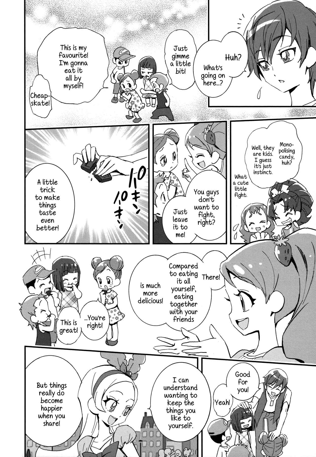 Page 2 Chapter 7 KiraKira☆Pretty Cure A La Mode