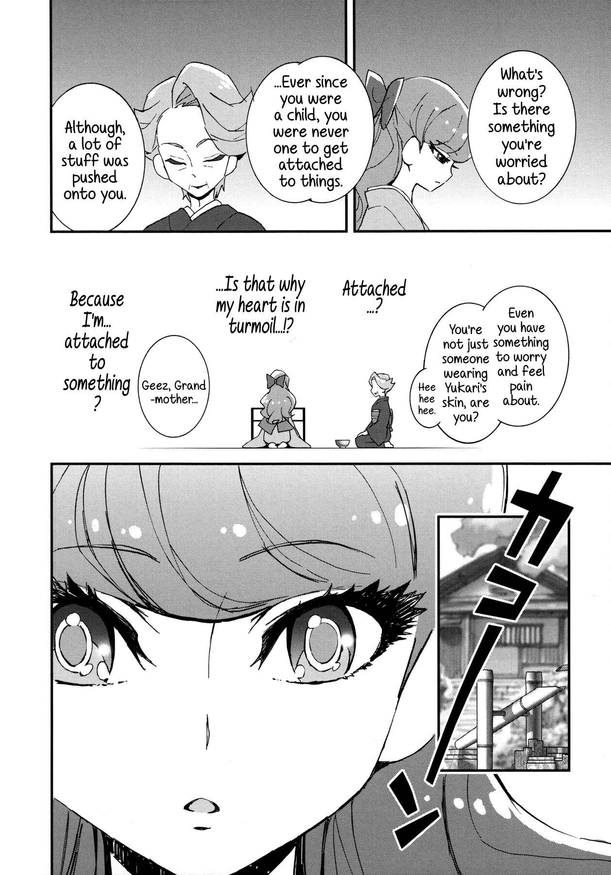 Page 20 Chapter 7 KiraKira☆Pretty Cure A La Mode