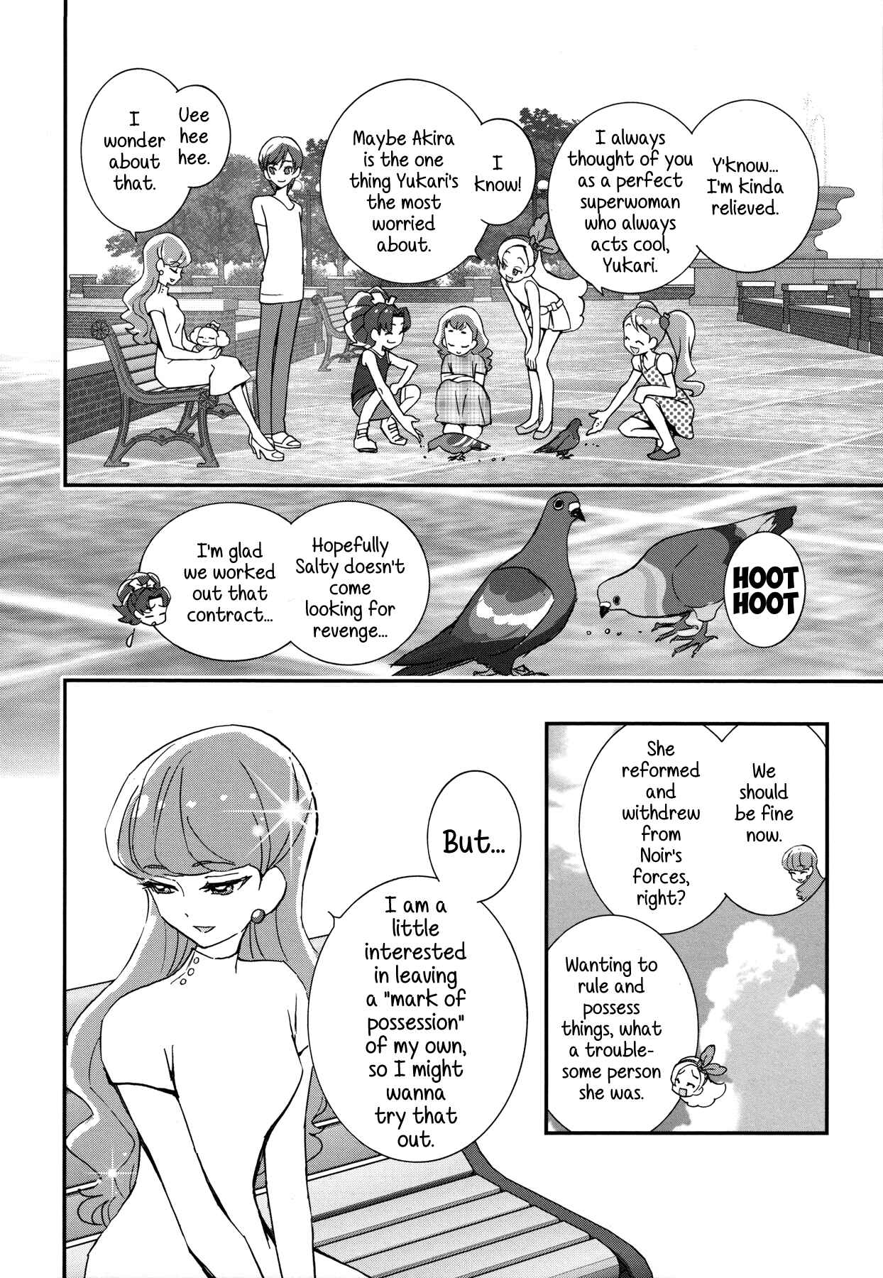 Page 41 Chapter 7 KiraKira☆Pretty Cure A La Mode