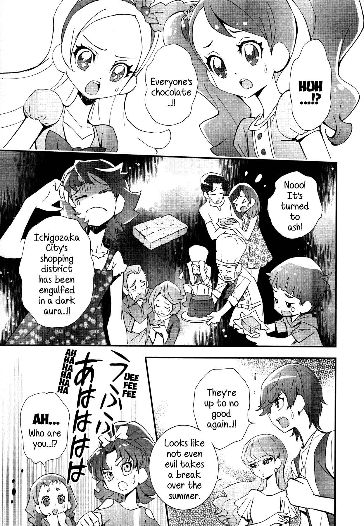 Page 5 Chapter 7 KiraKira☆Pretty Cure A La Mode