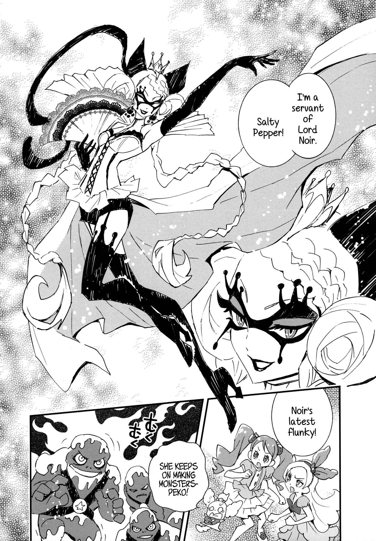 Page 6 Chapter 7 KiraKira☆Pretty Cure A La Mode