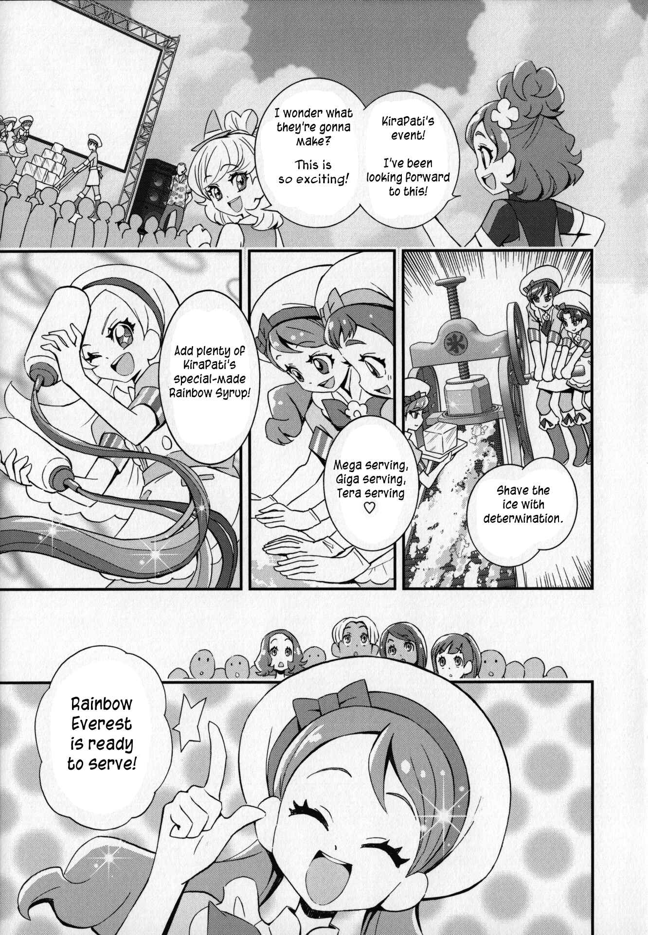 Page 12 Chapter 7.5 KiraKira☆Pretty Cure A La Mode