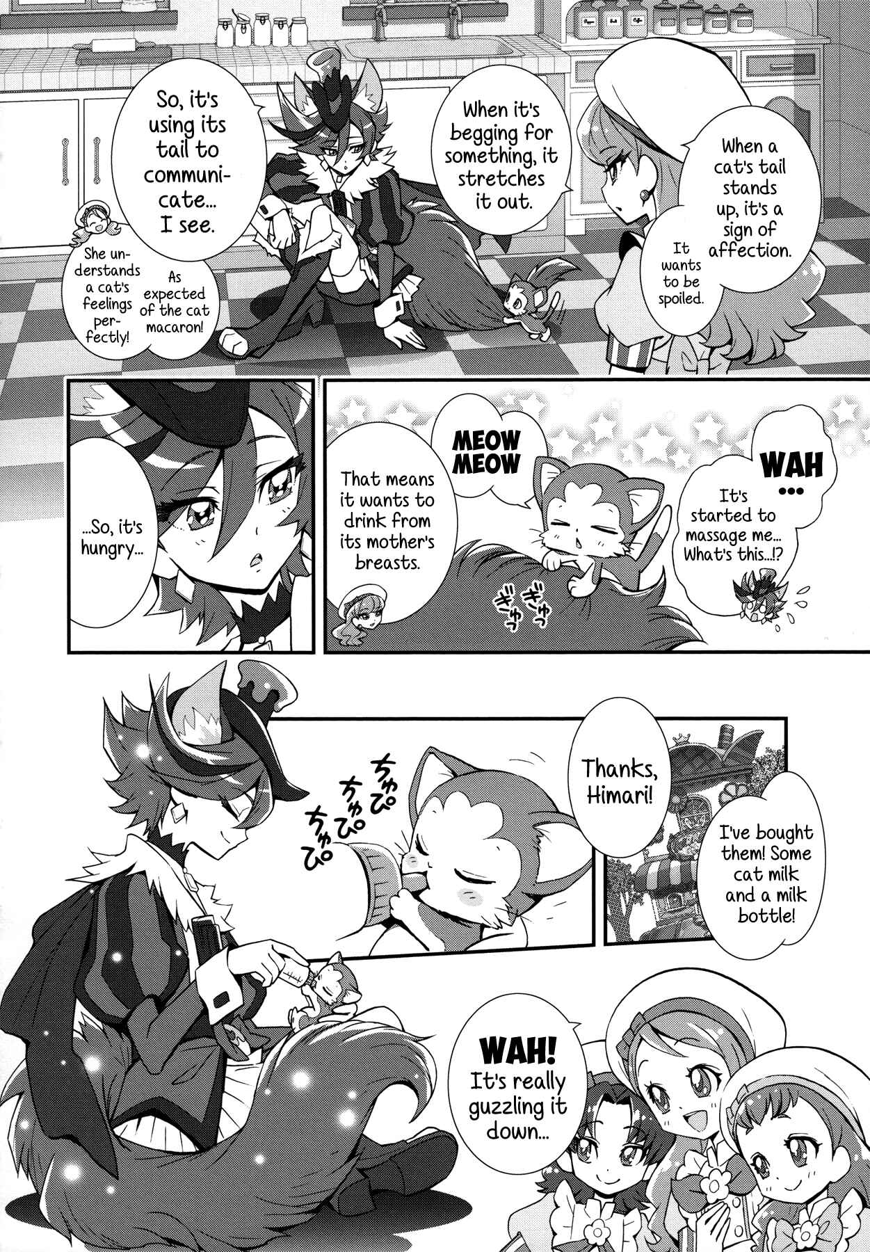 Page 4 Chapter 4 KiraKira☆Pretty Cure A La Mode