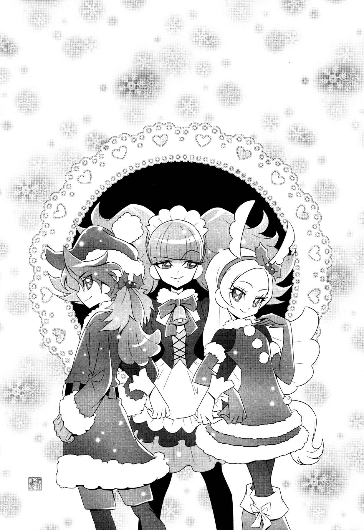 Page 14 Chapter 12 KiraKira☆Pretty Cure A La Mode