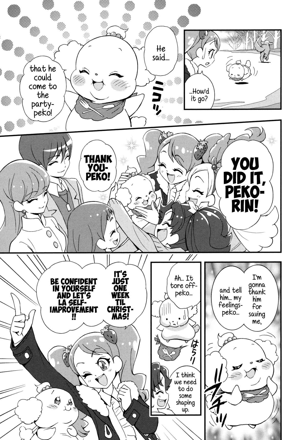 Page 7 Chapter 12 KiraKira☆Pretty Cure A La Mode