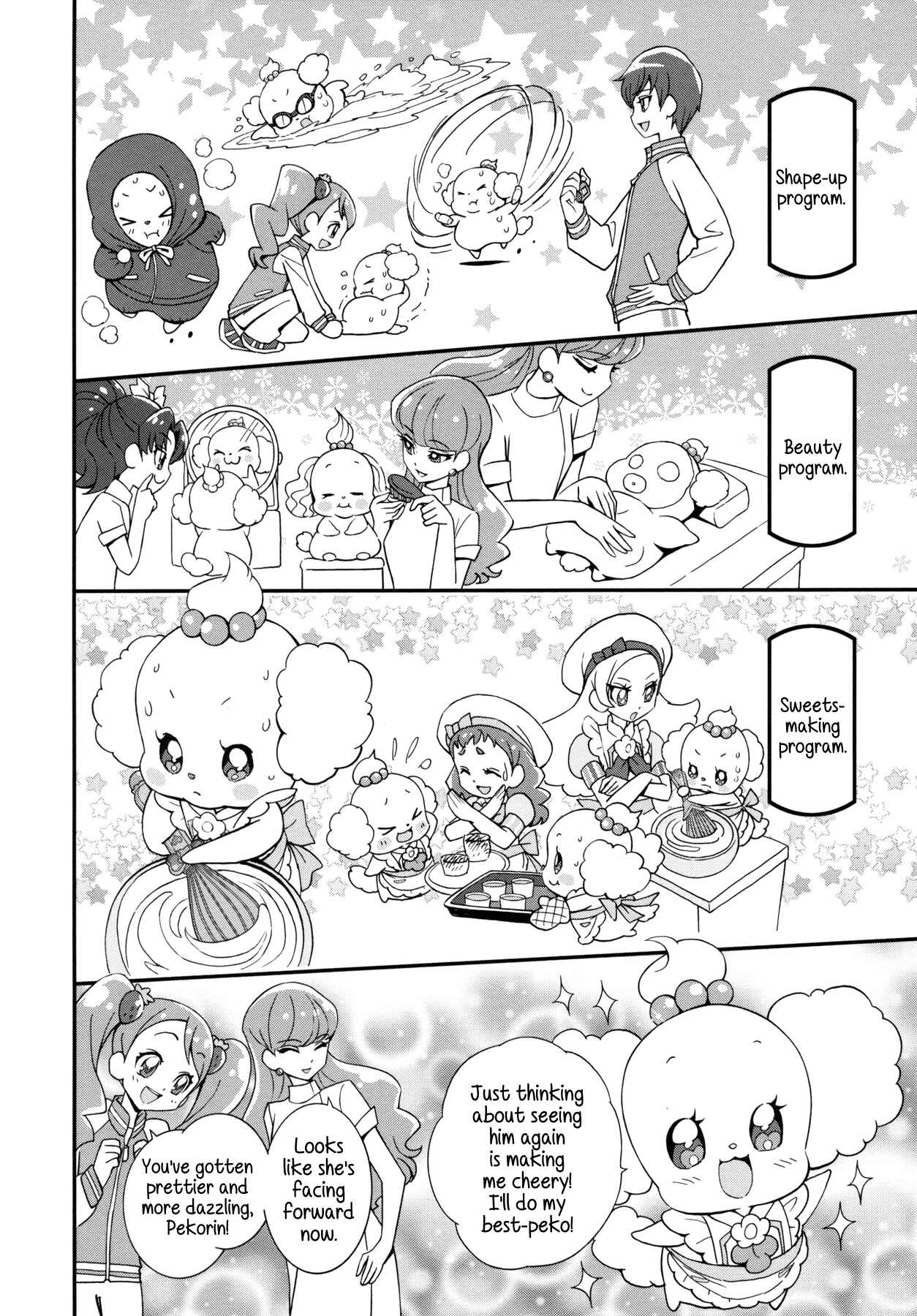Page 8 Chapter 12 KiraKira☆Pretty Cure A La Mode